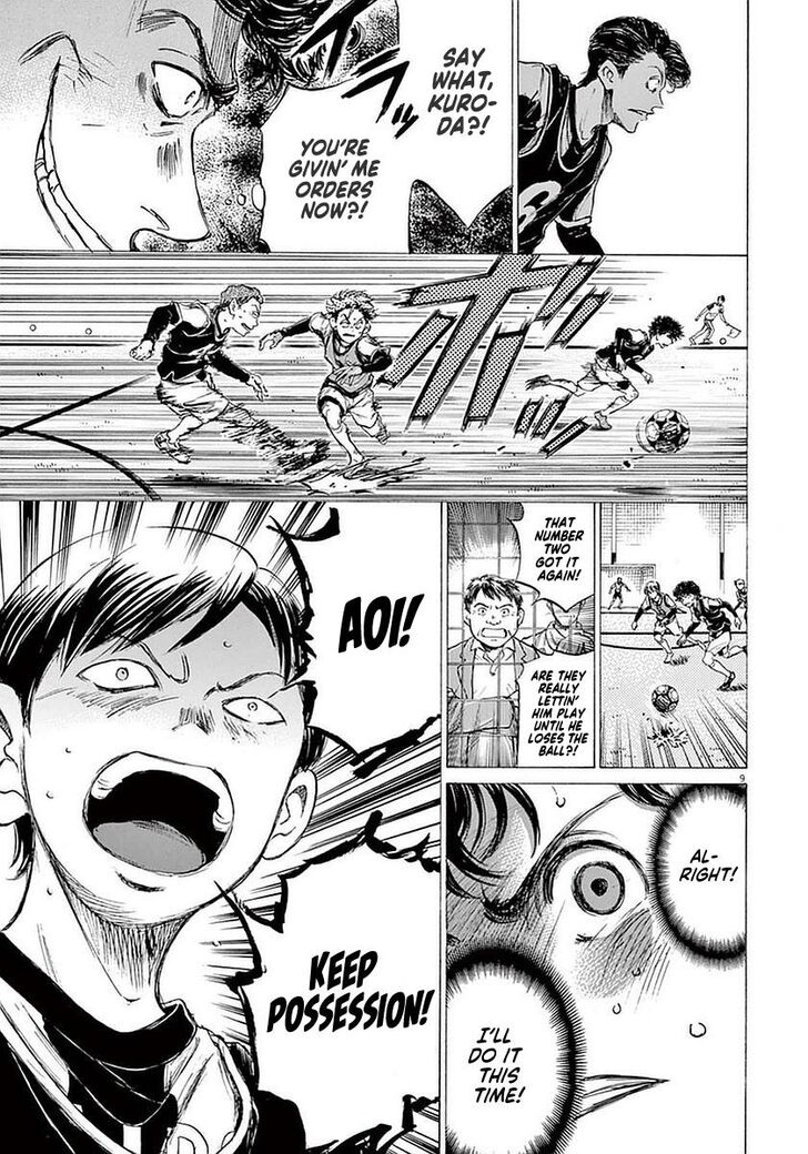 Ao Ashi, Chapter 32 image 09